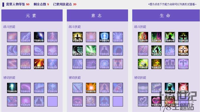 点击查看大图
