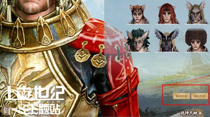 點(diǎn)擊查看大圖