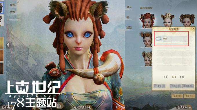 點(diǎn)擊查看大圖