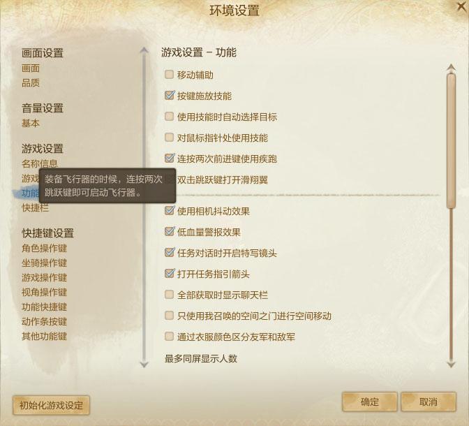 點擊查看大圖