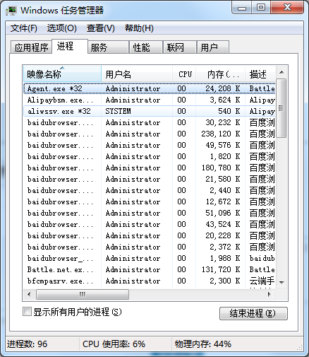 12月11日风暴英雄 更新卡灰条解决方案