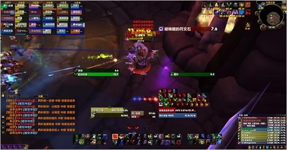 魔兽世界6.0首个团队副本悬槌堡体验心得