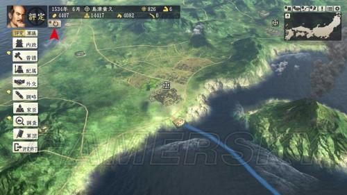 游民星空