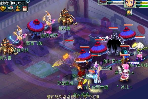 经验有点多 文韵墨香测评报告