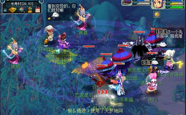 经验有点多 文韵墨香测评报告
