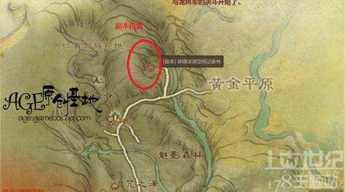 点击查看大图