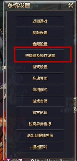在天諭想玩好玲瓏 就必須用動(dòng)作模式？ 心得分享