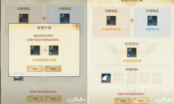 點(diǎn)擊查看大圖