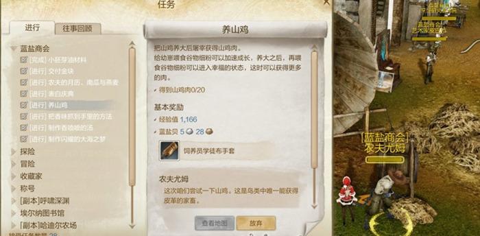 點(diǎn)擊查看大圖