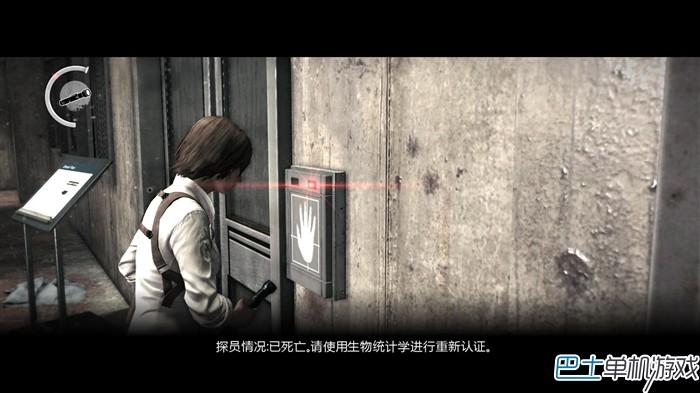 惡靈附身DLC任務(wù)圖文攻略 基德曼高難度通關(guān)攻略