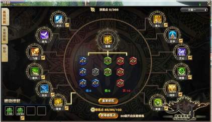 天谕灵珑精华攻略 写给热爱灵珑的玩家