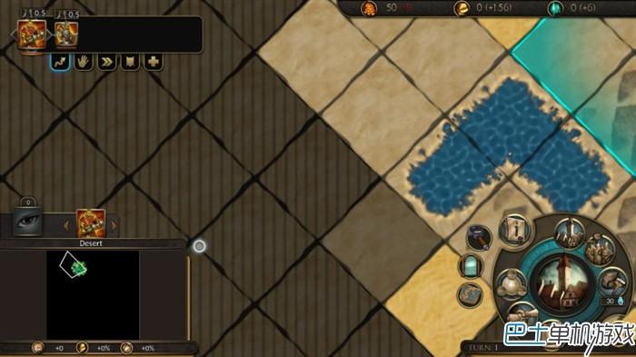魔法世界圖文攻略教程 上手指南+魔法全解析