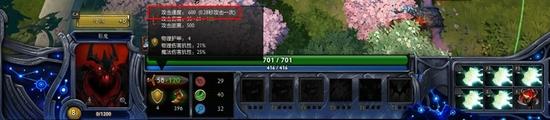 学霸眼中的DOTA2:攻速计算及攻速显示面板研究