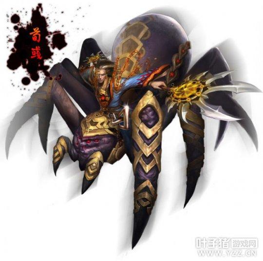 夢(mèng)三國(guó)2荀彧