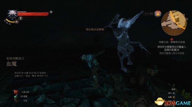 獅鷲套裝怎么拿