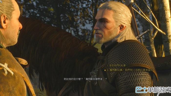 巫師3狂獵圖文攻略,巫師3狂獵主線任務(wù)