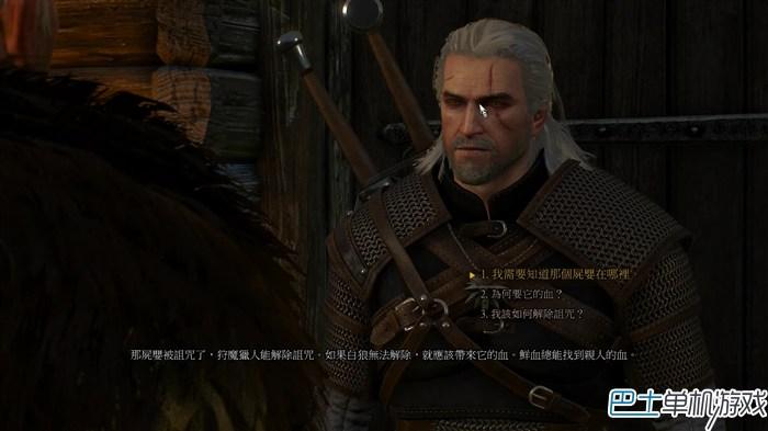 巫师3狂猎图文攻略 主线任务流程攻略