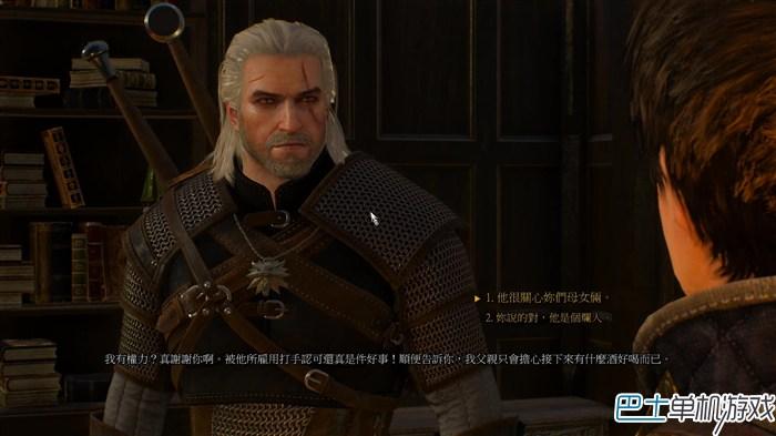 巫師3狂獵圖文攻略 主線任務(wù)流程攻略