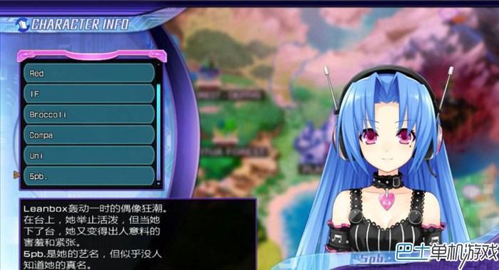 超次元游戲海王星重生2姐妹時代圖文攻略教程