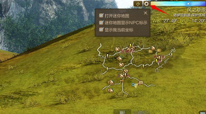 點擊查看大圖
