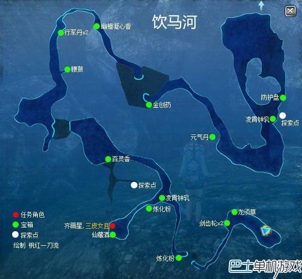 仙劍奇?zhèn)b傳6跳跳樂攻略 仙劍6探索點圖文詳解