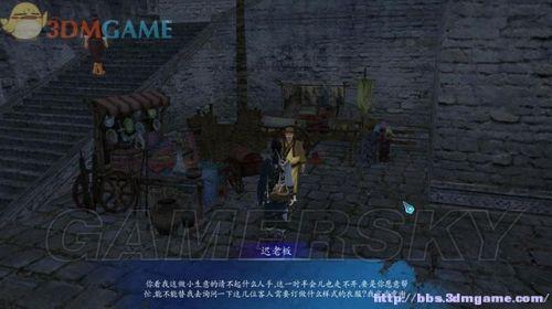 游民星
空