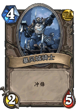Neutral_93.gif