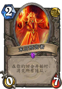 Neutral_29.gif