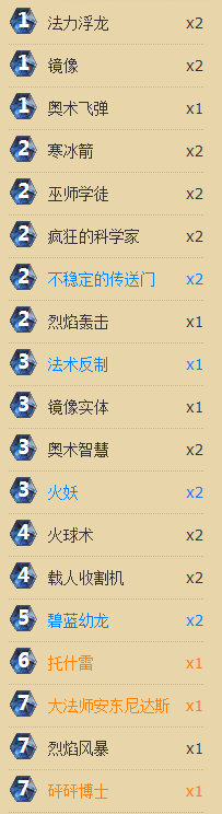 w210.png