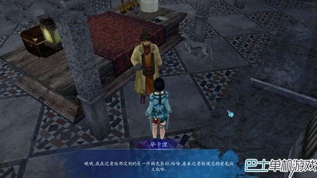 仙劍奇?zhèn)b傳6支線任務(wù)攻略 全地圖支線圖文詳解