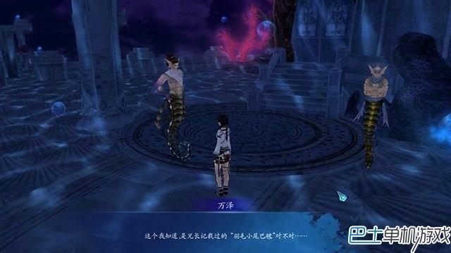 仙劍奇?zhèn)b傳6支線任務(wù)攻略 全地圖支線圖文詳解