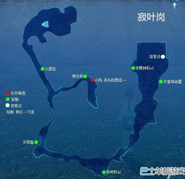 仙劍奇?zhèn)b傳6支線(xiàn)任務(wù)攻略 全地圖支線(xiàn)圖文詳解