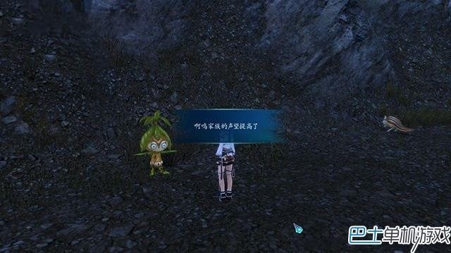 仙劍奇?zhèn)b傳6支線(xiàn)任務(wù)攻略 全地圖支線(xiàn)圖文詳解