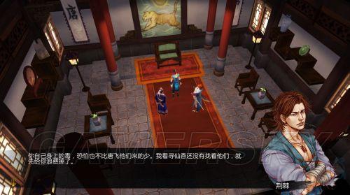 游民星空