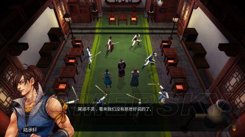 游民星空