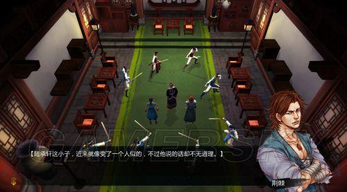 游民星空