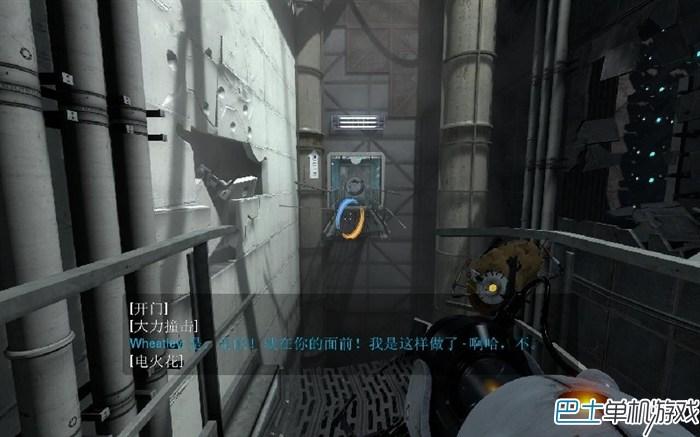 傳送門2攻略 全章節(jié)關(guān)卡流程通關(guān)圖文詳解