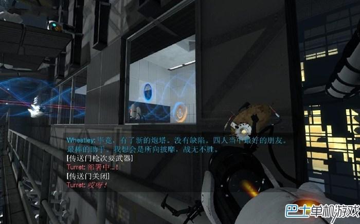 傳送門2攻略 全章節(jié)關(guān)卡流程通關(guān)圖文詳解