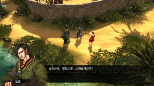 游民星空