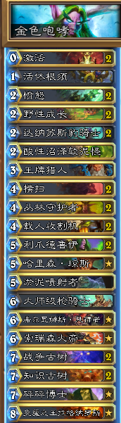 w105.png