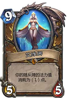 09AV娜.png