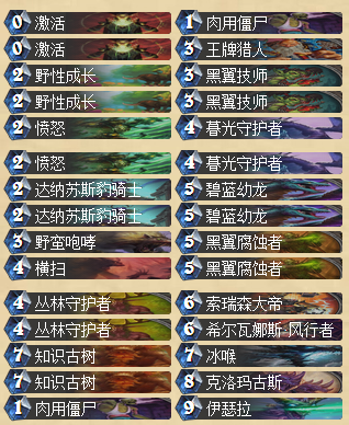 QQ截图20150910104233.png