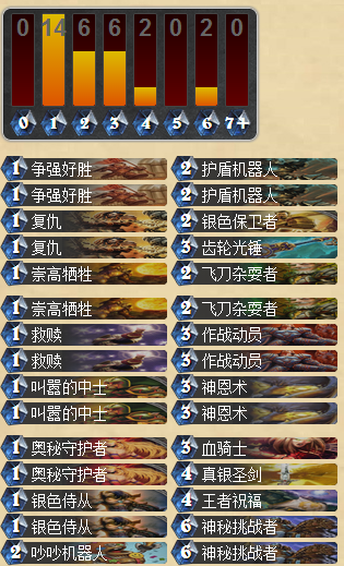 w91.png