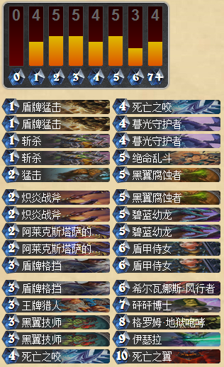w86.png