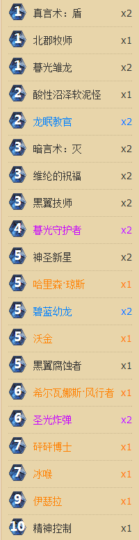 w80.png
