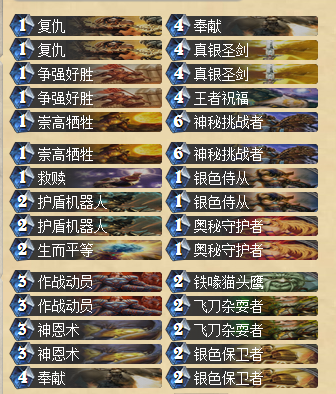 QQ截图20150907203219.png