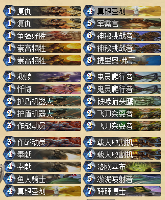 QQ截图20150907205218.png