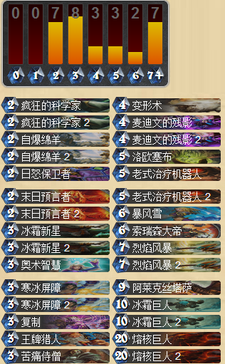071825vfpafxvq5vitgvi2.png.thumb.jpg