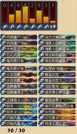 223908utkvmaffev4hpe11.png.thumb.jpg