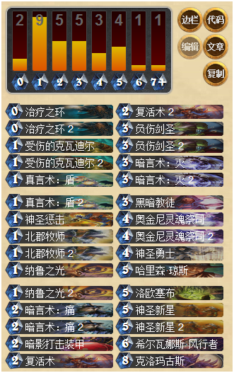 QQ圖片20150904122236.png
